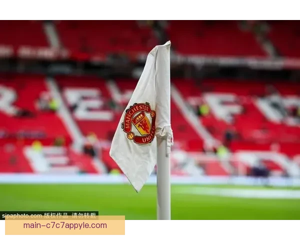 曝卡里克盼曼联租左翼巴莱巴优先 曝卡里克盼曼联租左翼巴莱巴优先