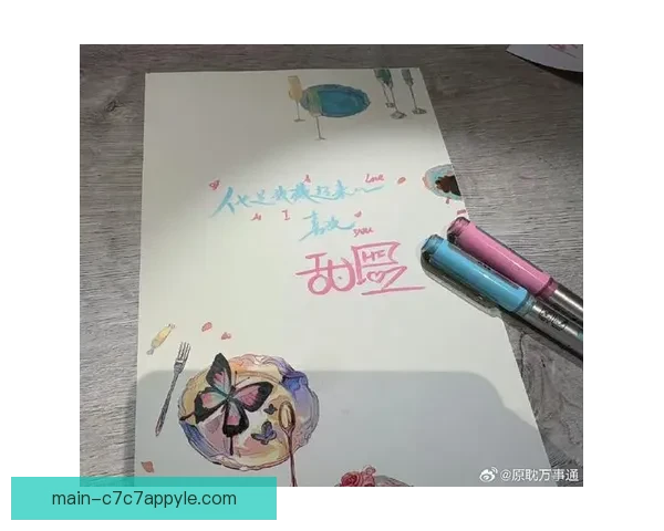 《佛罗伦萨把握意杯机会冲击欧洲赛场》