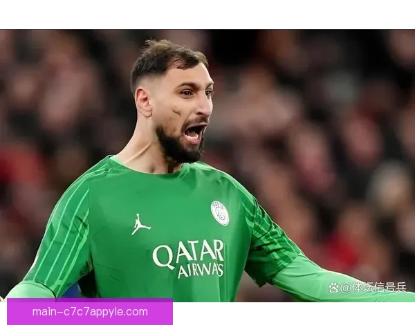 多纳鲁马读秒神扑赢得全场掌声