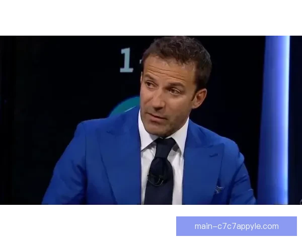 皮耶罗国家德比胜负不止靠实力