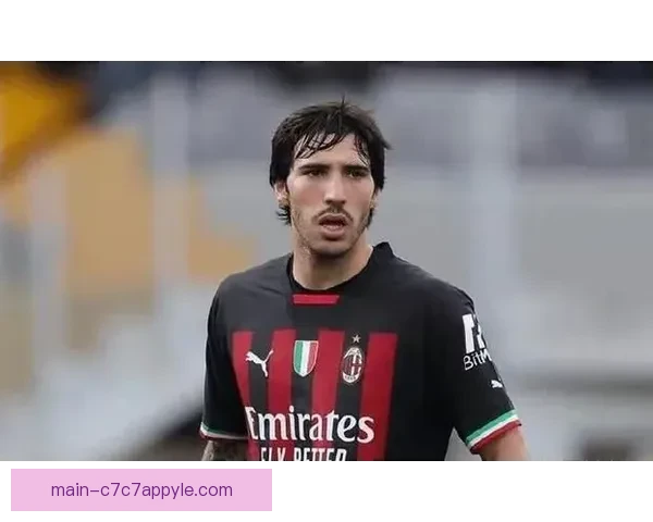 托纳利未提离队纽卡烦传闻困扰